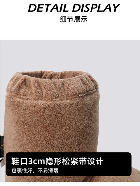 Sansha French Sansha Ballet Warm-Up Boots Dance Warm-Up Practice Shoes Thick-Soled Autumn and Winter Padded Short Boots Cotton Shoes