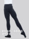 Danshige dance pants high-waisted barre pants men's medium ballet pantyhose boys special practice sweat-absorbent black socks