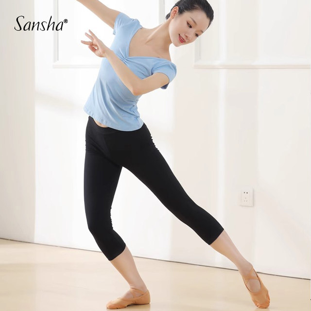 French sansha Sansha dance pants adult fitness pants gymnastics tights ballet cropped pants women's slim pants