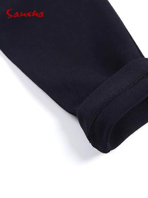 Sansha Dance Pants for Men, Basic Training Pants for Boys, Ballet Footed Pants, Body Shaping Tights