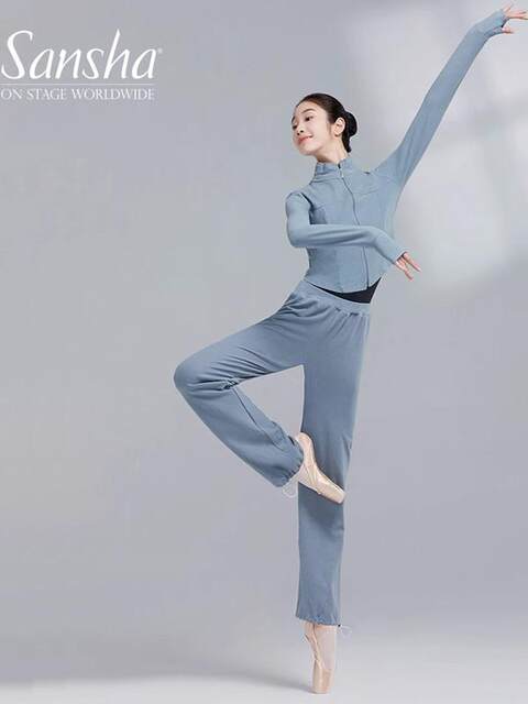Sansha Sansha Sansha Dance Clothes for Women, Adults and Kidsren, Modern Dance Practice Clothes, Tops, Pants, Performance Clothes
