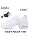 Sansha Sansha Summer Dance Shoes for Adults, Soft-Soled Square Dance Shoes for Women, Leather Mesh Surface, All-Season Sports Modern Dance Shoes