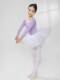 Sansha France Sansha Children's Ballet Dance Suit Long-sleeved Exercise Suit Training Ballet Performance Jumpsuit
