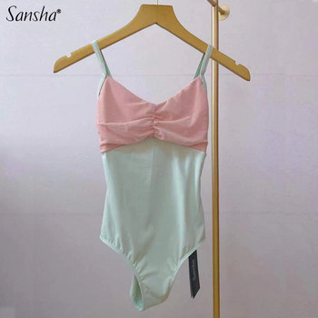 Sansha Ballet Dance Costume for Girls and Students, Long-Sleeve Leotard for Practice, Art Exam, and Yoga Wear