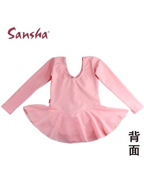 Sansha Kidsren's Ballet Dance Clothing Lycra Cotton Training Women's Long-Sleeved Training Clothing Chiffon Gauze Skirt Gymnastics Clothing