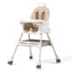 宝宝餐椅婴儿家用吃饭多功能升降可坐可躺便携式儿童餐桌椅学座椅