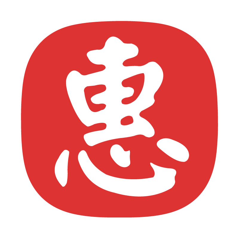 喜药惠大药房旗舰店