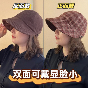 Autumn and winter corduroy double-sided ruth style plaid peaked hat
