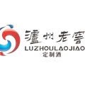 泸州老窖定制酒弘恩专卖店