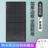 Perforated board household shelves for wall display