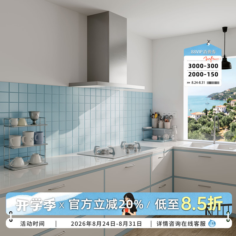Codyfer {No Wall Cabinet Series} Top-Suction Automatic Lifting Stainless Steel Range Hood with High Suction Power for Home Use, Wall-Mounted Codyfer {No Wall Cabinet Series} Top-Suction Automatic Lifting Stainless Steel Range Hood with High Suction Power for Home Use, Wall-Mounted