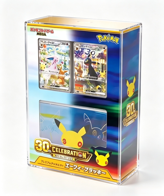 30Th Anniversary Compatible Pokémon Us and Japanese Version 30Th Anniversary Gift Box Upc Etb Box Acrylic Protective Case 30Th Anniversary Compatible Pokémon Us and Japanese Version 30Th Anniversary Gift Box Upc Etb Box Acrylic Protective Case
