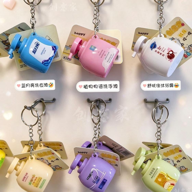 Creative Mini Press Button Stress Relief Pendant, Realistic Cleaning Bottle Keychain, Student Fingertip Stress Relief Pendant