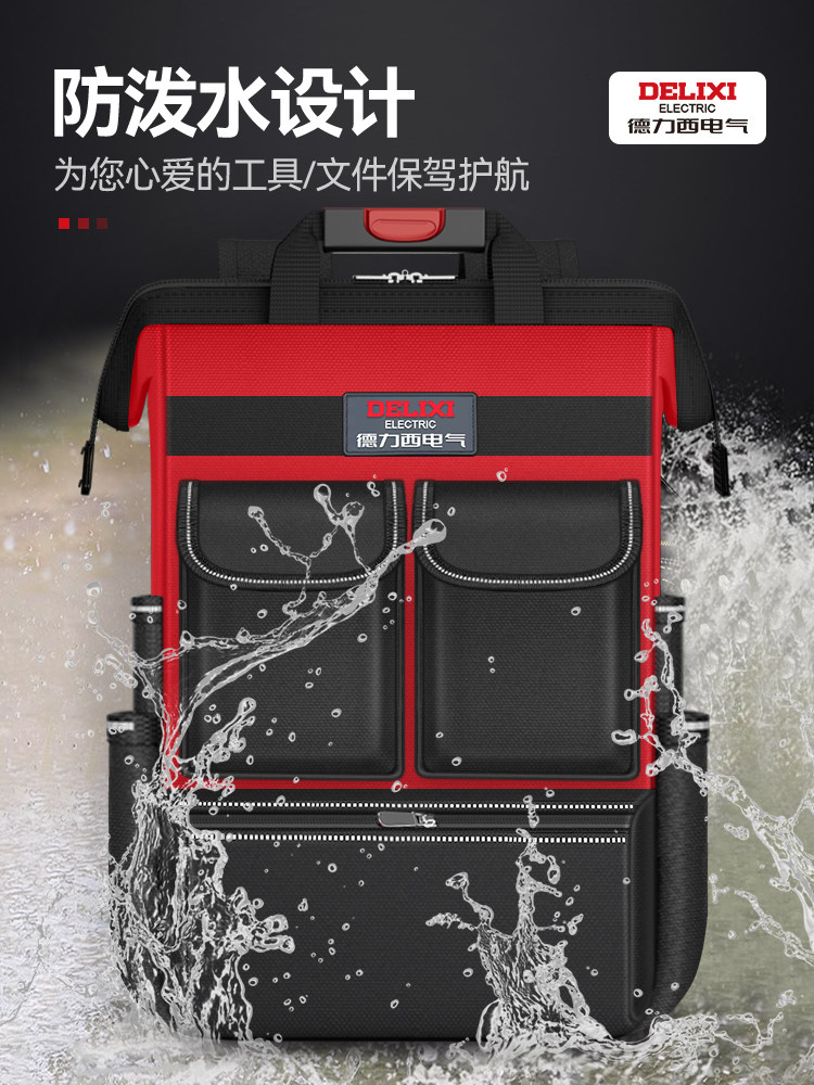 Delixi Electric Double-Shoulder Tool Bag Is Sturdy, Durable, Portable, Canvas Backpack, Multi-Functional Electrician Repair Storage Bag