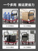 Delixi Electric Steel Plate Trolley for Transporting Goods, Flat Tool Cart, Household Folding Iron Plate Trailer, Hand-Pulled Cart