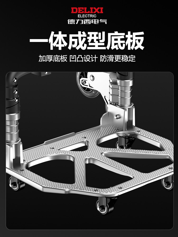 Delixi Electric Stair Climbing Tool, Hand-Pulled Cart for Carrying Things Upstairs, Small Folding Portable Trolley