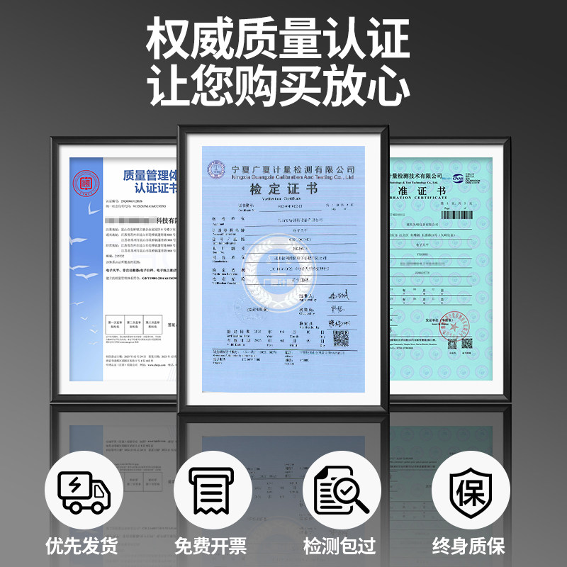 Delixi Electric High-Precision Counting Accurate Digital Scale 150kg 300kg 1 Gram Weighing Floor-Standing Scale