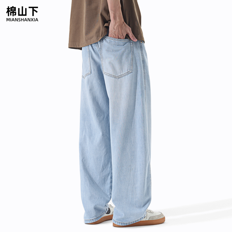 Cotton Mountain Summer Thin Scimitar Jeans for Men, Loose Straight Wide-Leg, Plus Size, Light Blue Washed Casual Pants