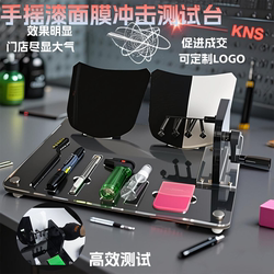 Car Invisible Car Clothing Test Instrument Hand-Cranked Impact Gravel Machine Tester Thermal Repair Anti-Scratch and Anti-Fouling Instrument