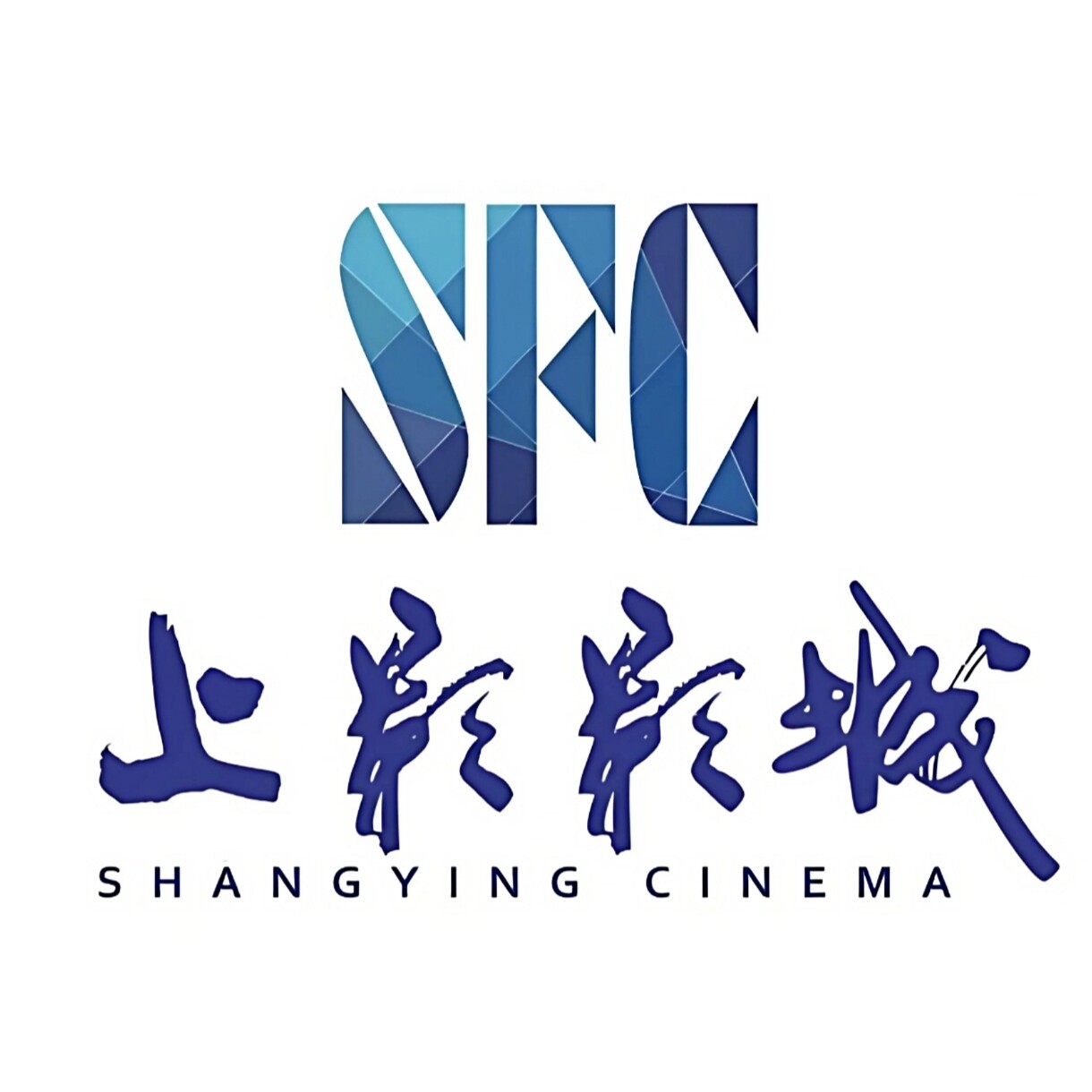 上海、北京、深圳、広州、成都、重慶、杭州、武漢、蘇州、南京のSFC映画館チケット