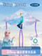 Детский воздушный змей Disney Frozen 2026, новый большой легкий в полете высококачественный бумажный змей для взрослых