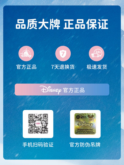 Детский воздушный змей Disney Frozen 2026, новый большой легкий в полете высококачественный бумажный змей для взрослых