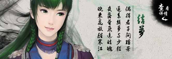 图片[11]-仙剑奇侠传5前传-无忧资源站