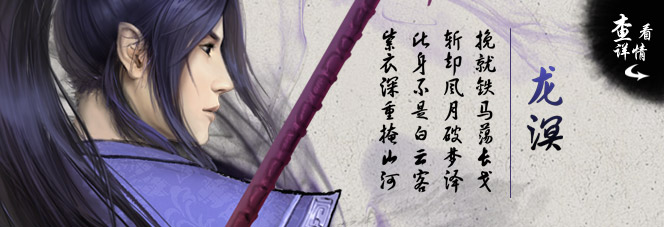 图片[9]-仙剑奇侠传5前传-无忧资源站