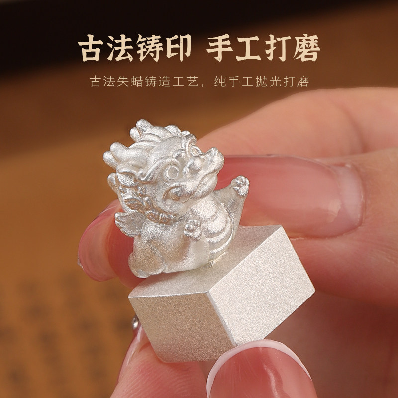 十二生肖印章定制，如何选才最适合龙年DIY？