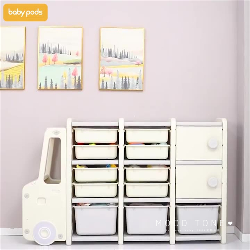 韩国babypods儿童收纳架：打造孩子专属的玩具王国！