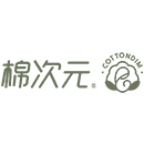 棉次元企业店