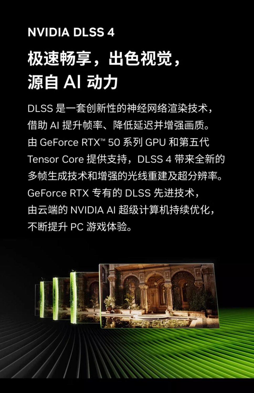  Игровой дизайнерский ноутбук, intel core i9, RTX5060, 4060, 3060/3050 Play Ka