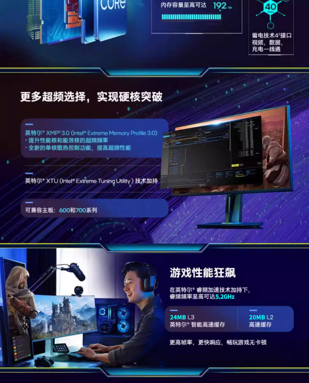  Игровой дизайнерский ноутбук, intel core i9, RTX5060, 4060, 3060/3050 Play Ka