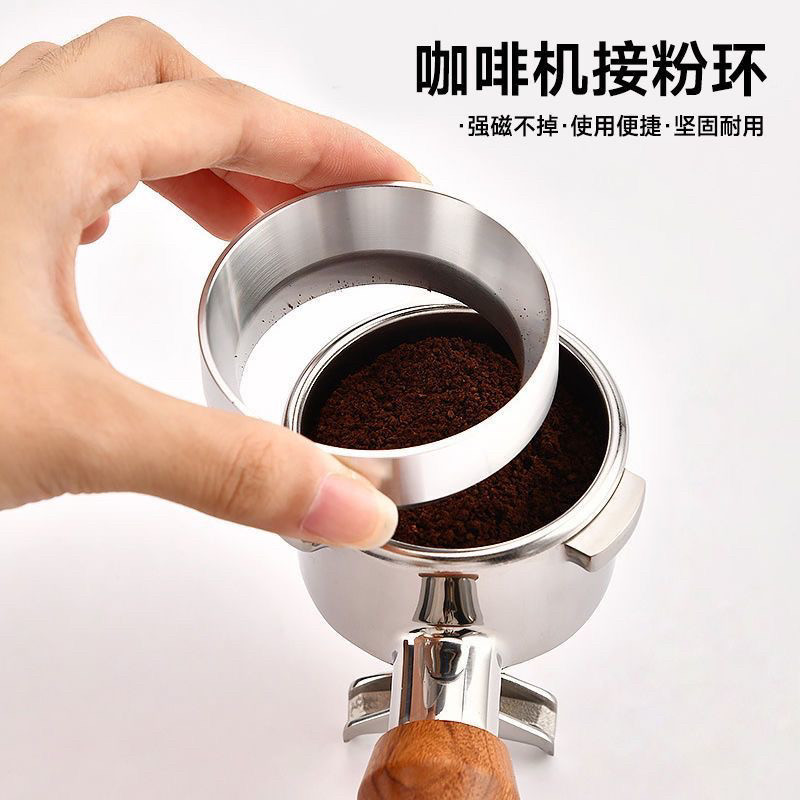 Dosing Funnel for Espresso Machine, Magnetic 58mm Universal Anti-Splash Ring, Powder Catcher, Inner and Outer Card Type