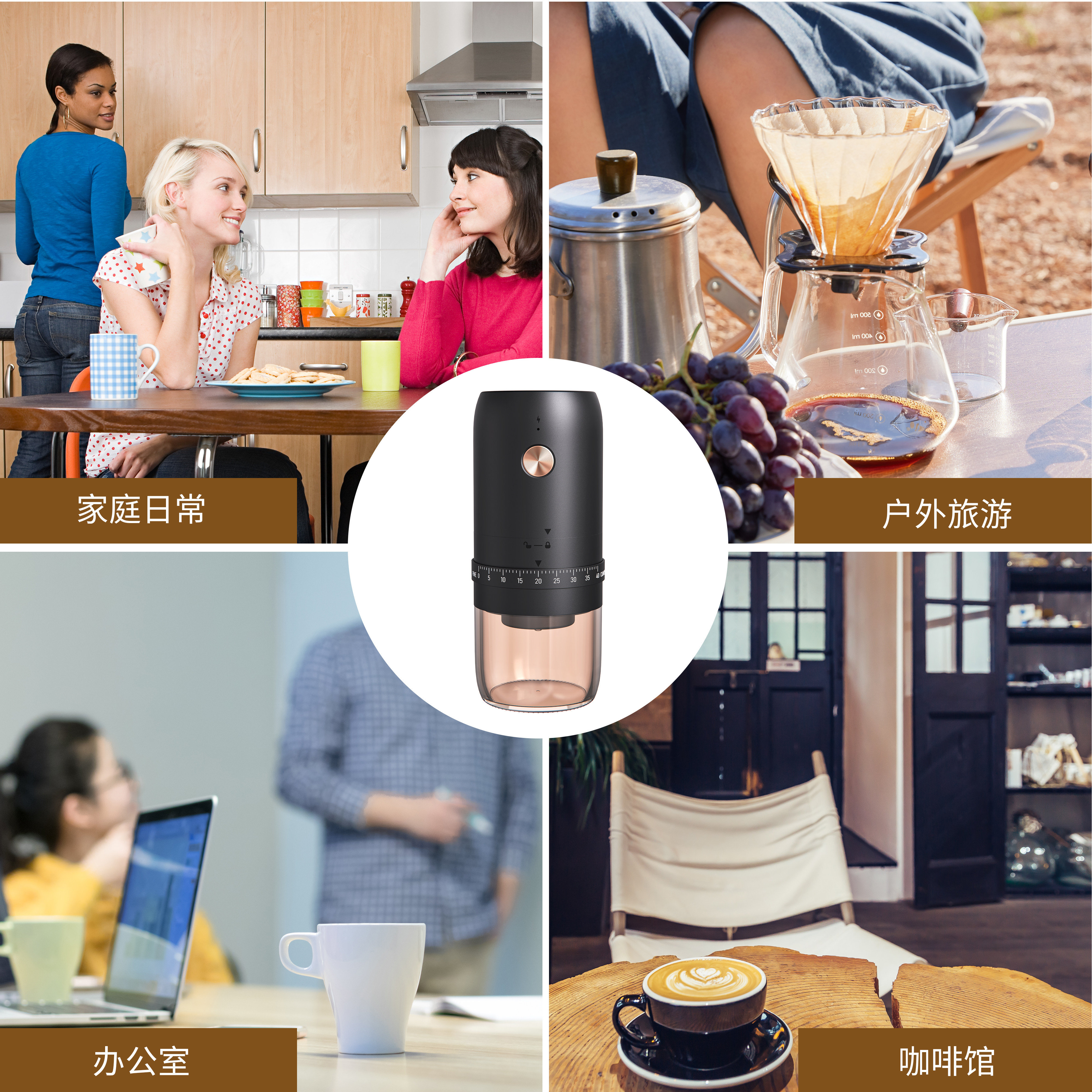 Jicui Shi Portable Coffee Grinder Wireless Steel Core Small Hand-Cranked Coffee Bean Grinder Fully Automatic Grinder