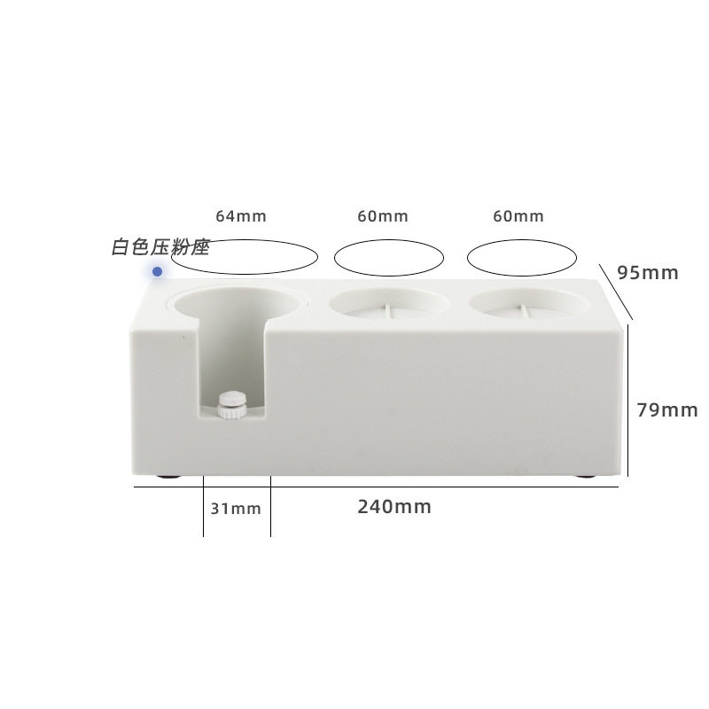 Coffee Abs Tamper Holder Handle Support Frame Distributor Tamper Storage Stand 51/53/58mm Tamper Set