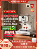 [Li Jiaqi's Home Decoration Trendy Electric Heater for Winter]Jiccsi Extreme Extractor Small Light Extractor R1 Semi-Automatic Coffee Machine for Home Use