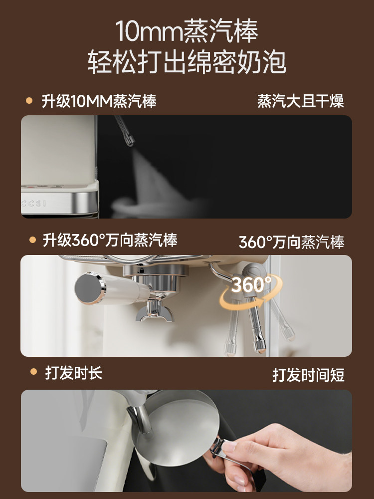 [Li Jiaqi's Home Decoration Trendy Electric Heater for Winter]Jiccsi Extreme Extractor Small Light Extractor R1 Semi-Automatic Coffee Machine for Home Use