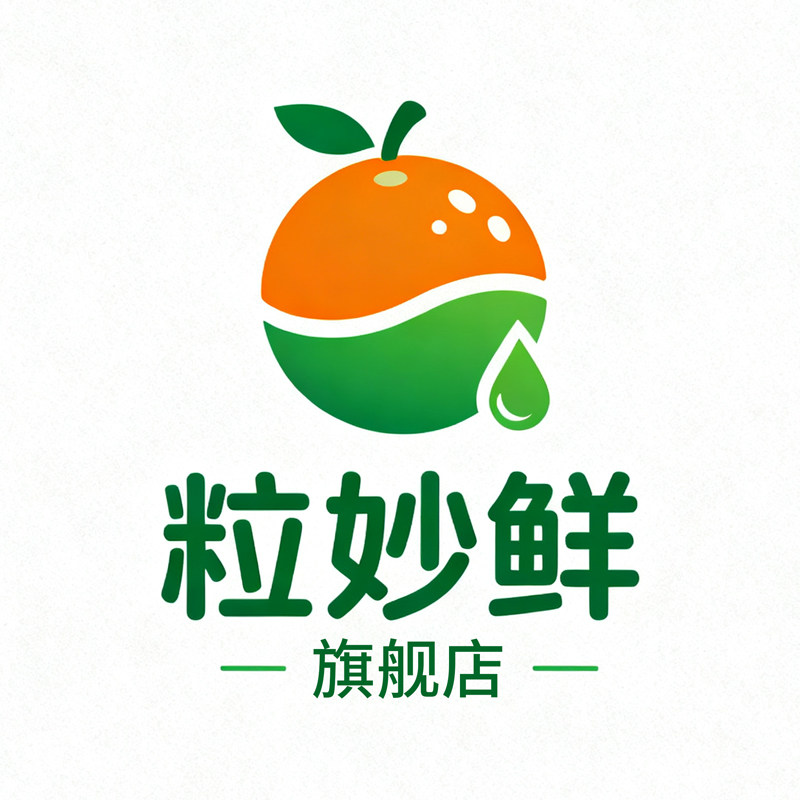 粒妙鲜旗舰店的LOGO