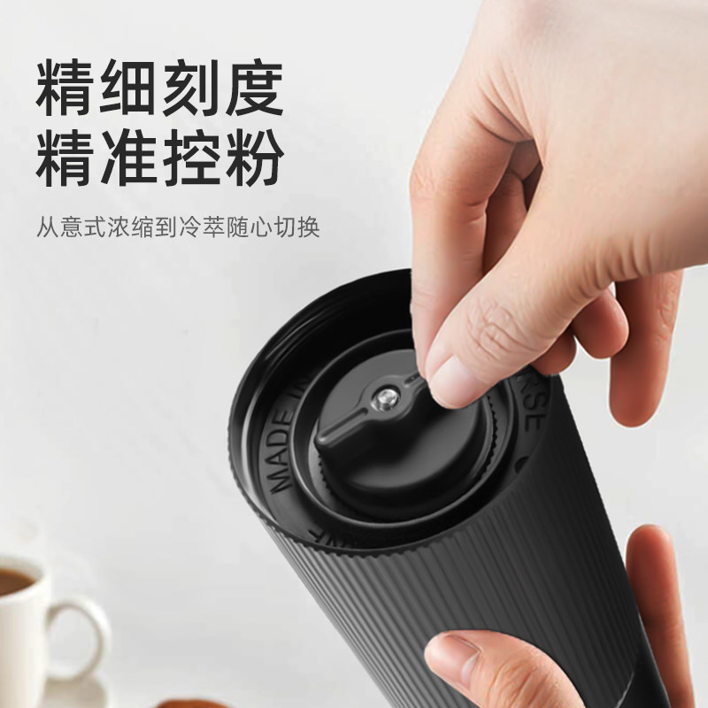 Fox Dola Portable Electric Coffee Grinder Hand-Brewed Espresso Coffee Beans Small Grinder Gift Box Gift