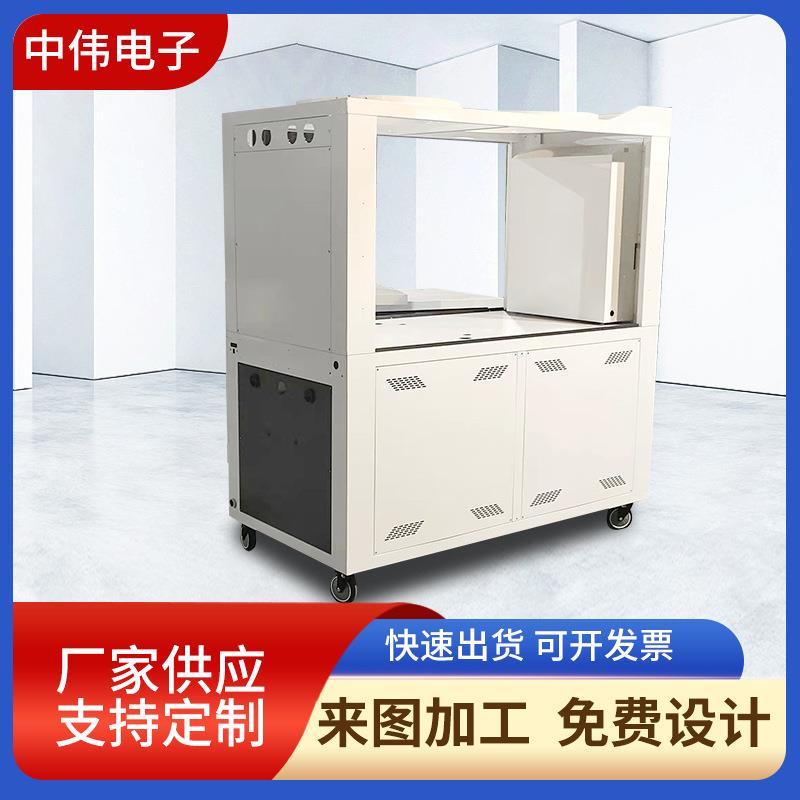 Manufacturer sheet metal chassis shell sheet metal parts shell CNC chassis shell sheet metal cabinet