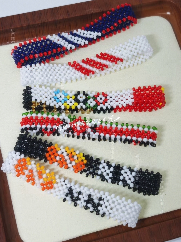 New Kenyan Wristband Similar to the Ones Used by Eliud Kipchoge, Jepeng, Farah, Lelisa, and Kipchoge, Non-Elastic, for Medium and Long Distance Running