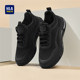 Heilan Home Men's Shoes 2026 New Spring and Autumn Mesh Breathable Thin Sports Shoes Running Air Cushion Black Dad Shoes