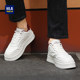 Hailan Home Men's Trendy Shoes Versatile 2026 New Summer Breathable White Shoes Height-Increasing Sports Casual Sneakers