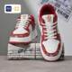 Hailan House Year of the Horse Limited Men's Shoes for the Year of the Zodiac 2026 New Red Sneakers Boys' Red Shoes Sports White Shoes