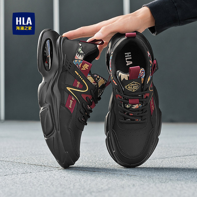 Heilan House men's shoes 2025 new winter velvet sports cotton shoes for teenagers lightweight shock-absorbing running dad shoes