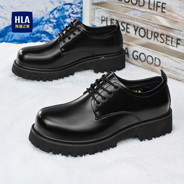 Heilan House Derby Shoes for Men, Round-Toe Large Shoes, Black Work Shoes, Commuter Martin Boots, Thick-Soled Height-Increasing Leather Shoes