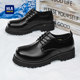 Heilan House Derby Shoes for Men, Round-Toe Large Shoes, Black Work Shoes, Commuter Martin Boots, Thick-Soled Height-Increasing Leather Shoes