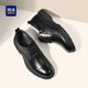 Heilan House Men's Shoes [First Choice for Wedding Shoes] Business Formal Derby Leather Shoes with 8cm Height Increase for Groom Wedding Shoes