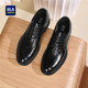 Heilan House Men's Shoes 2025 New Work Commuting Business Formal Black Genuine Leather Shoes Groom Wedding Derby Shoes